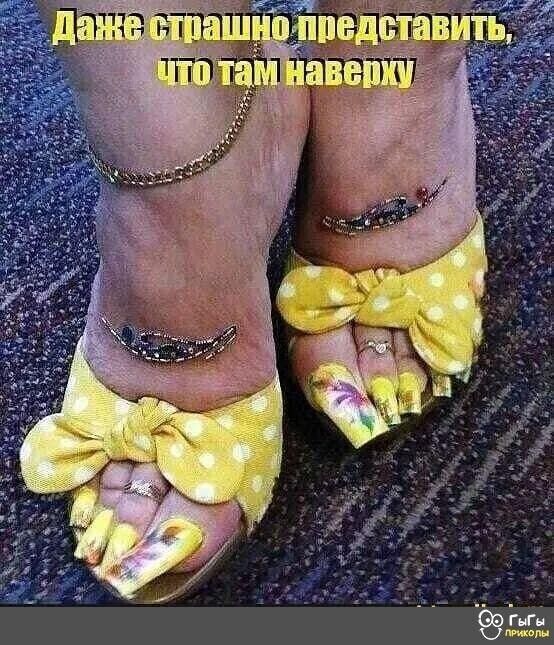 _ ТППТЗН