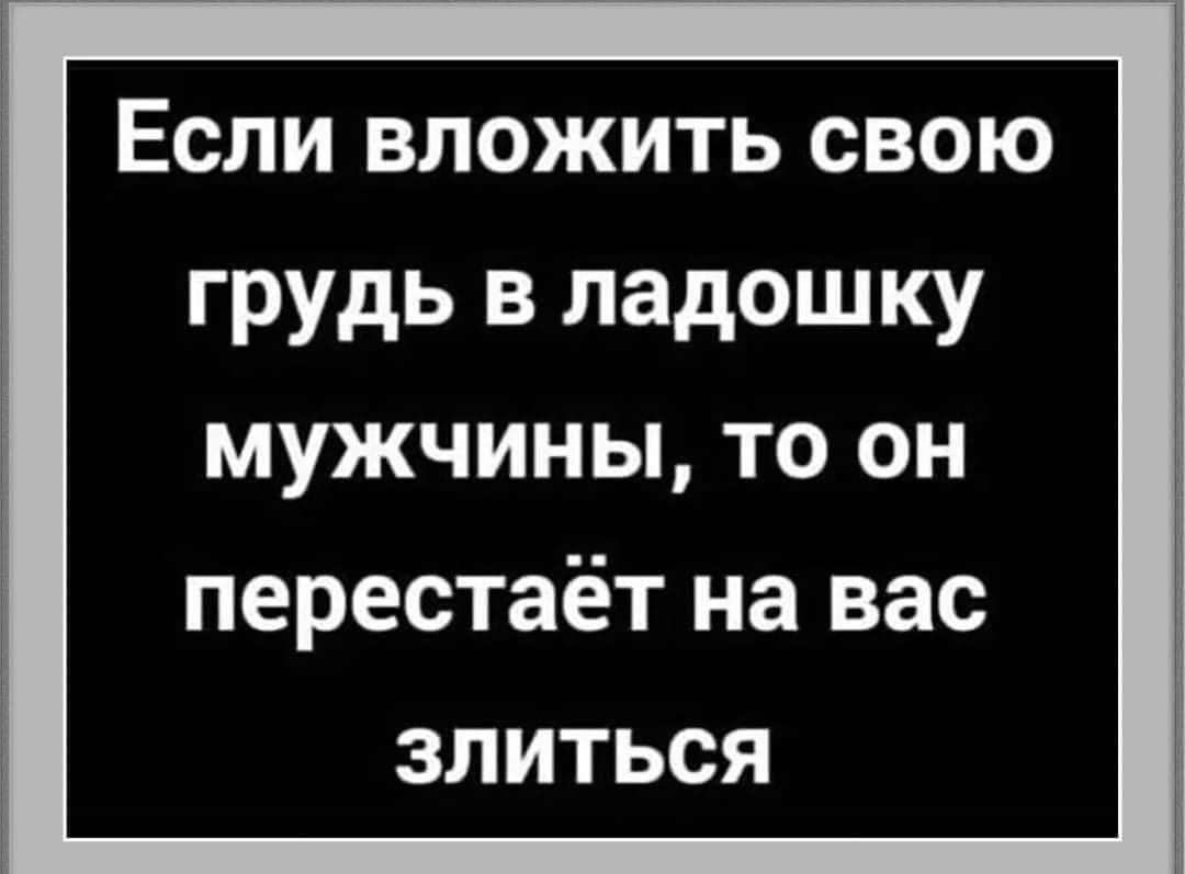 Блуждаем мы в плену обмана понять пытаясь жизни суть Налейте водки два  стакана и дайте мозгу отдохнуть - выпуск №1131799