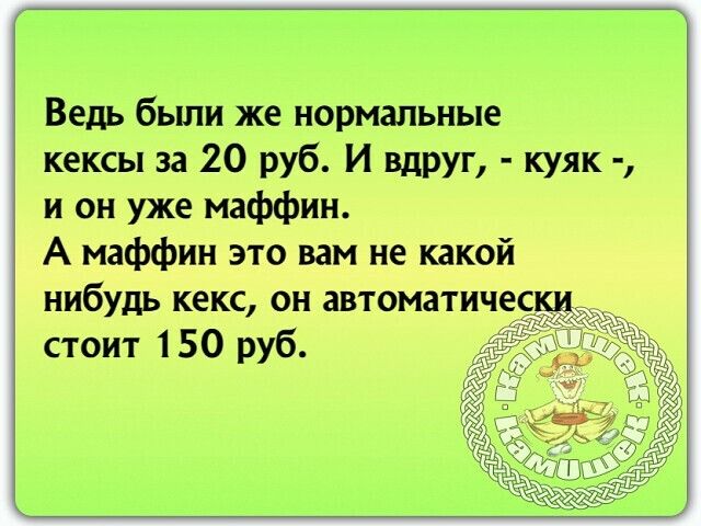 Вещий циникэарипзьные и20шб Индии тю цш Атш Юхлщ тишина
