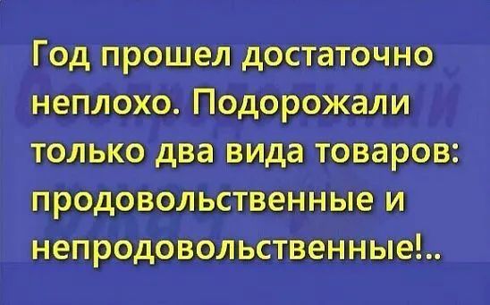 Гцжш
