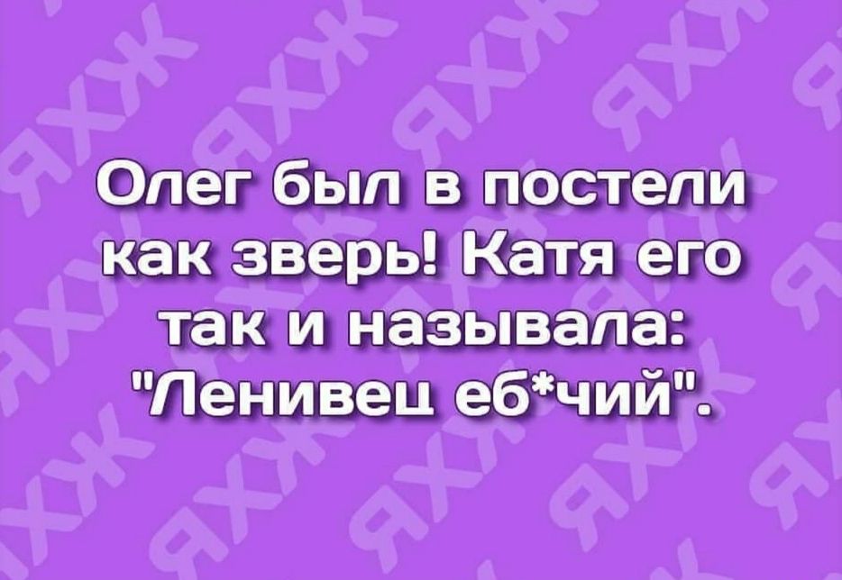 шит шшт шатл
