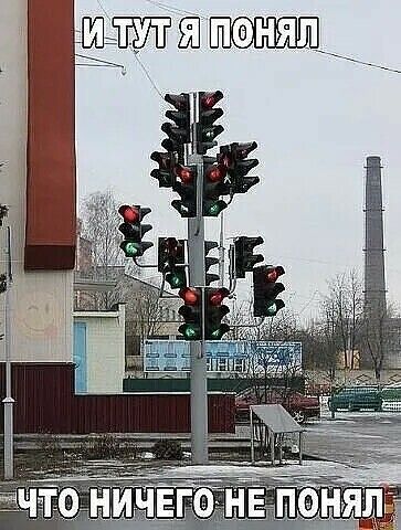 ЕЙ ПФНЯЛ ш