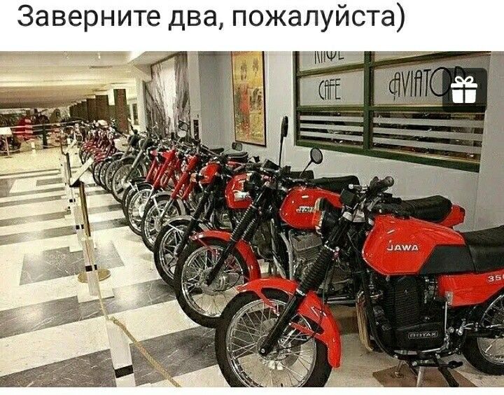 Заверните два пожалуйста