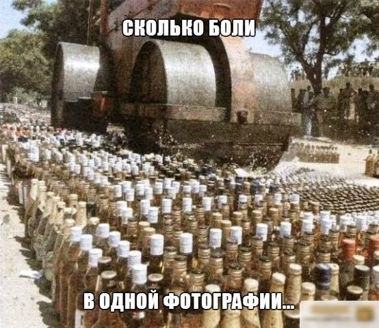 232 я зе оы р