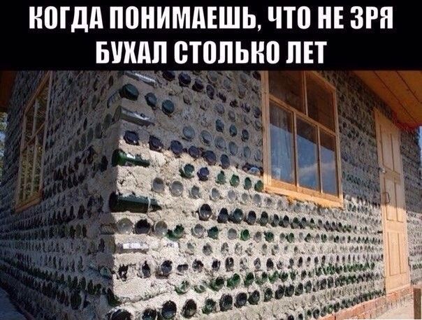ЮГдд ППНИМдЕШЬ ЧТ0 НЕ ЗРН вшшп ВТЦПЫЮ ПП _ _