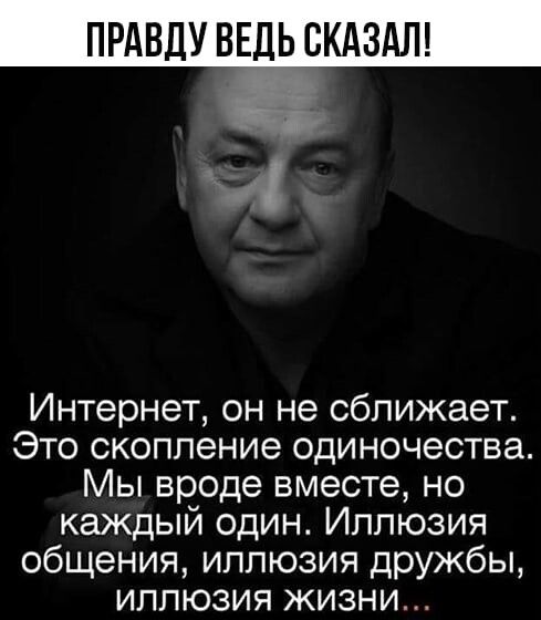 Ты сынок не бойся долгого пути протяни ладошку помогу идти