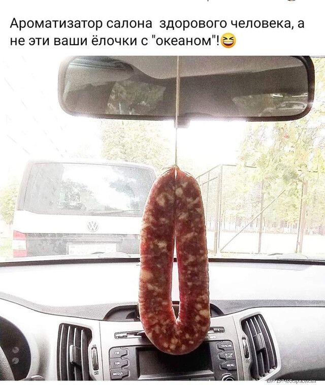АРОМЗТИЗЭТОР салона здорового человека а не ЭТИ ваши ёПОЧКИ С океаном