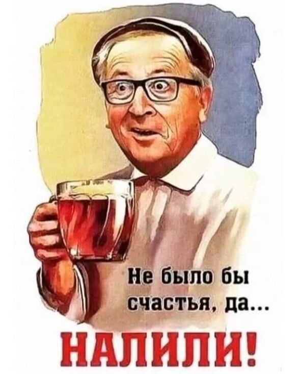 бЁшбэ бы 1 Ёчаійігья да МдШиич