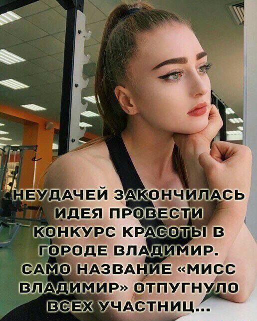 УЧАСТНИЦп