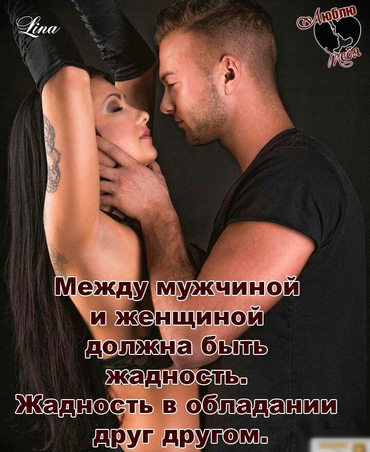 Жадностье ркално ёобпадани руг друдо ммеоваанитнння