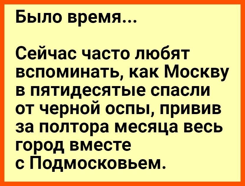 Летели 2 верблюда 1 рыжий другой налево