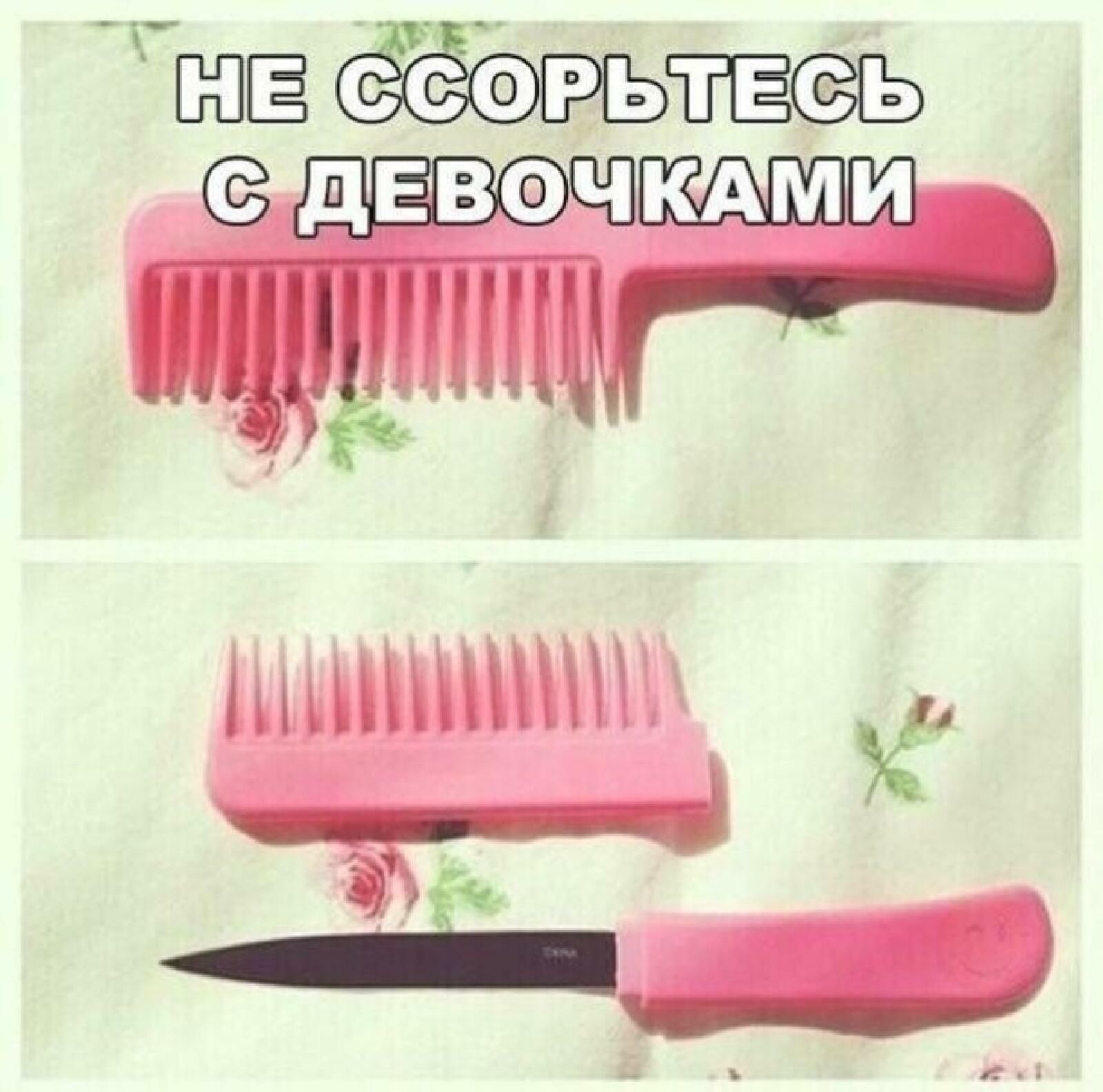 ТЁПЁЕ внаём