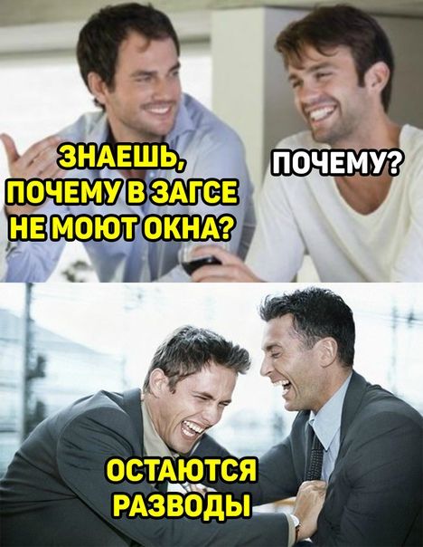 Остаются , разёстды'