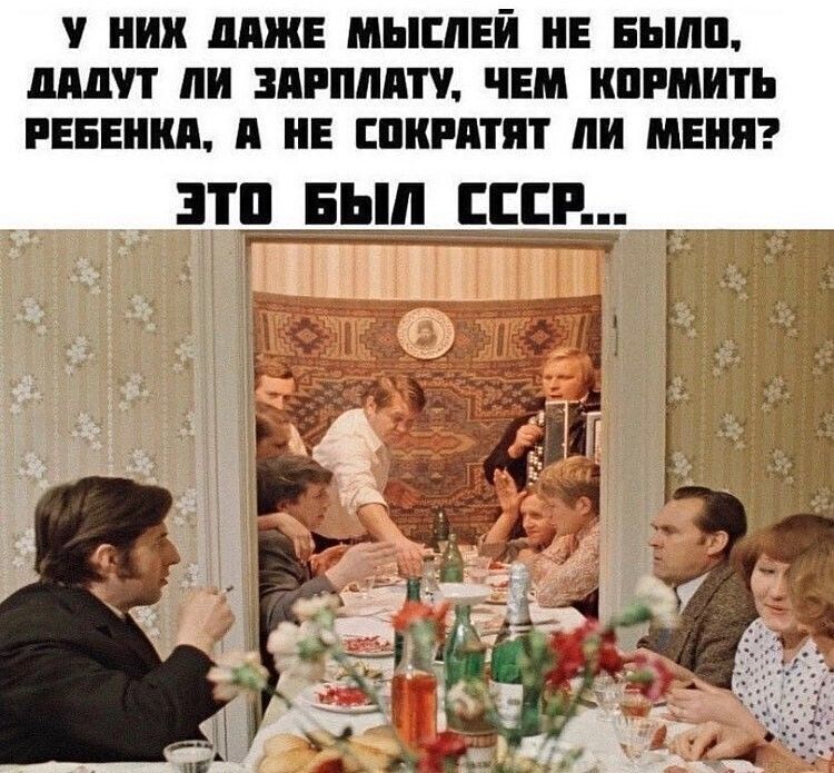 У ШШ ЛПЖЕ МЕ1ЕЙ Е ЕЬШП ПМПТ пи ЗАРПППП ЧЕМ ПЕРМИ РЕЕЕШШ и НЕ ЕПНРППП пи МЕНЯ ЗШ Б__Ш_ ЕЕЕР_
