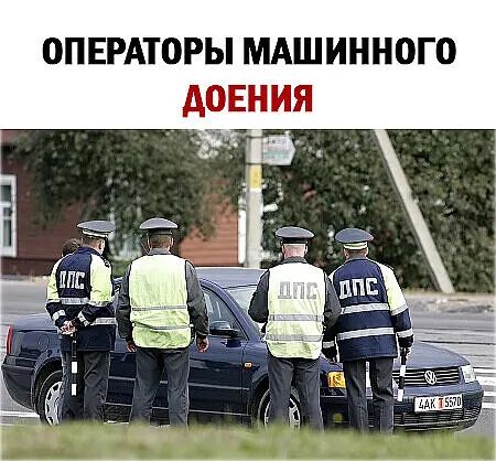 ОПЕРАТОРЫ МАШИННОГО АОЕНИЯ
