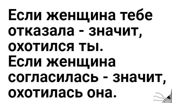 Зрелая дама согласилась на групповуху с тремя парнями