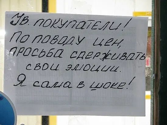 ЛОЖуЛДЖЦ 0 тёщу ДЕД свои гладил Я сама 5 даи