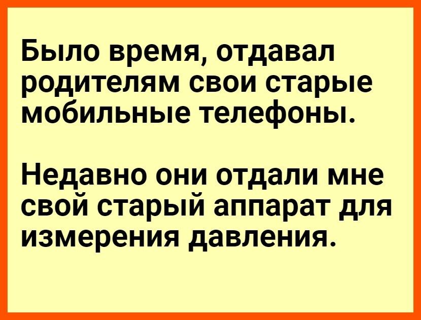 Вешаю лапшу завариваю кашу подливаю масло в огонь