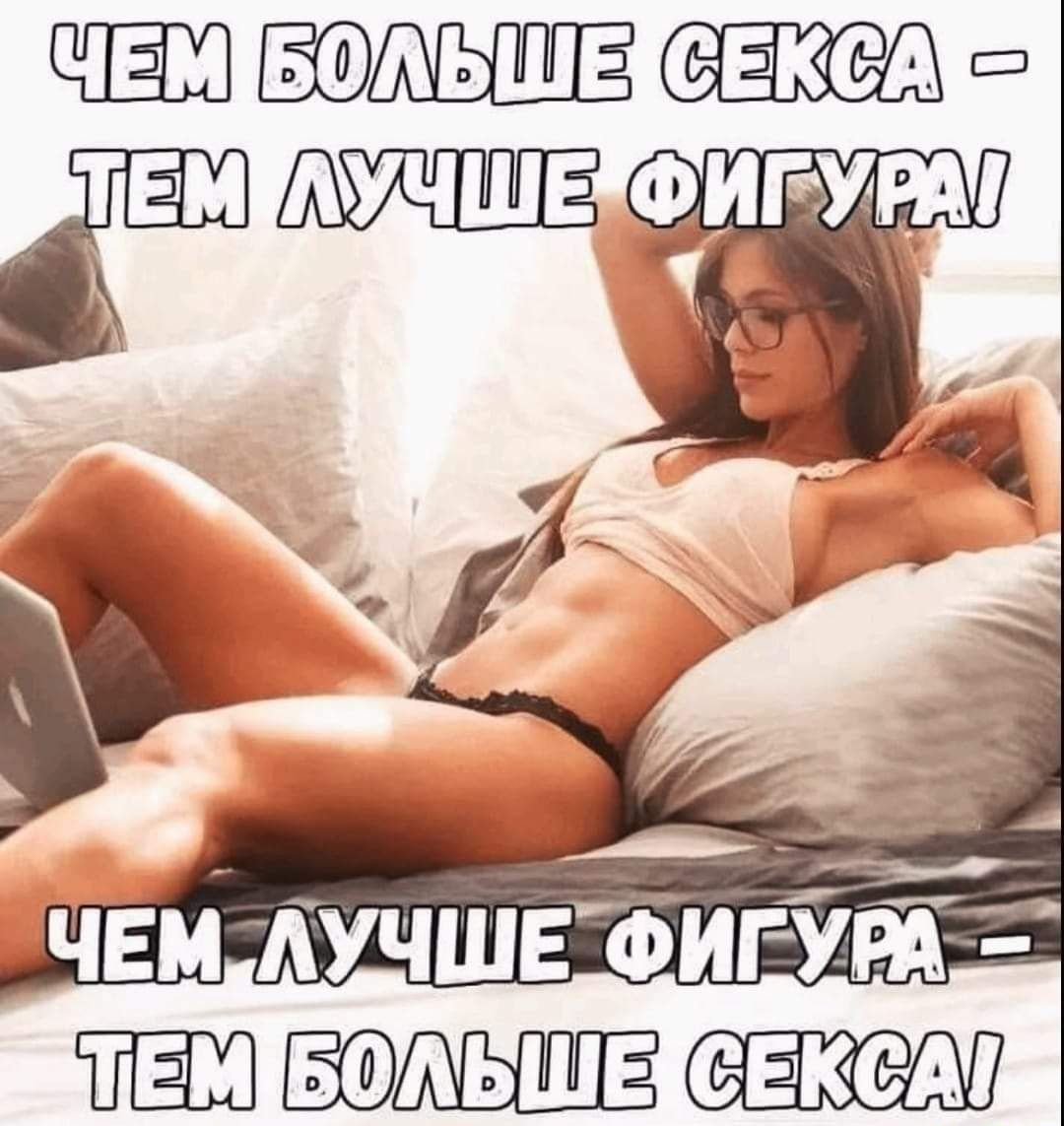 АЬШЕ СЬЕКС Ф