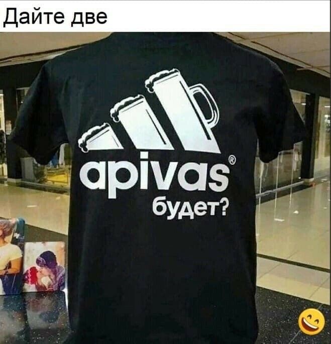 Дайте две 4 арічаёг будет