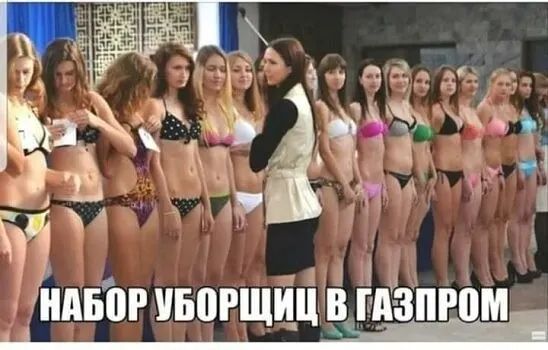 4 _ ДЦ и НПБП УБШЩЪЩЕ гад зпгш
