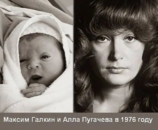 Максим Галкин и Алла Пугачева в году