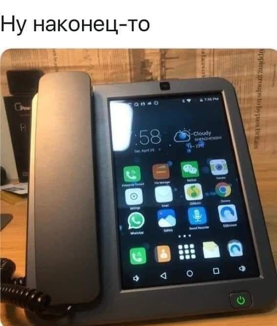 О __ Ц 6 Н 0 К а Н У Н