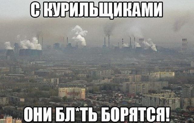 іБ Богатый