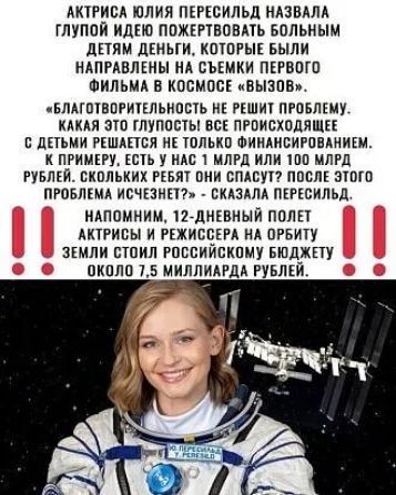 АКіРИЕА юлия петипьд ндзвдм гпуппи идъю ппжггтвпвдть Больным дпим дыни кшпгык выпи ндпмвлгны м симки пкгвпгп ФИЛЬМА в космосг вызпв вппппвпгичвльипш ик шит пювпшу КАКАЯ это типа вы пгписхпдлщп с ппьми РШАПСЛ нк только шиилисигпшивм к пвимщ ть у ндс 1 шт или пп мпгд вкппьких и они спдсуп пипл этт пговлкмд идти сним птсильп ндппмним ынквиый пилы АКТРИБЫ и гкжисцт нд пгвигу эшли сшил гпввиивкпму вшдж