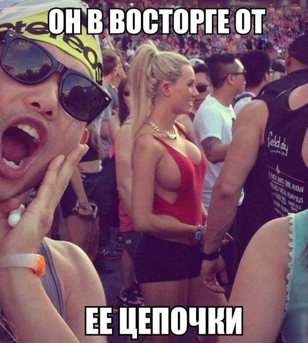 1572е4_цн_в_ востпВЕ_оТ _ _ дд _ __ ъ РА Юг ЁЁ дж в цъпочни