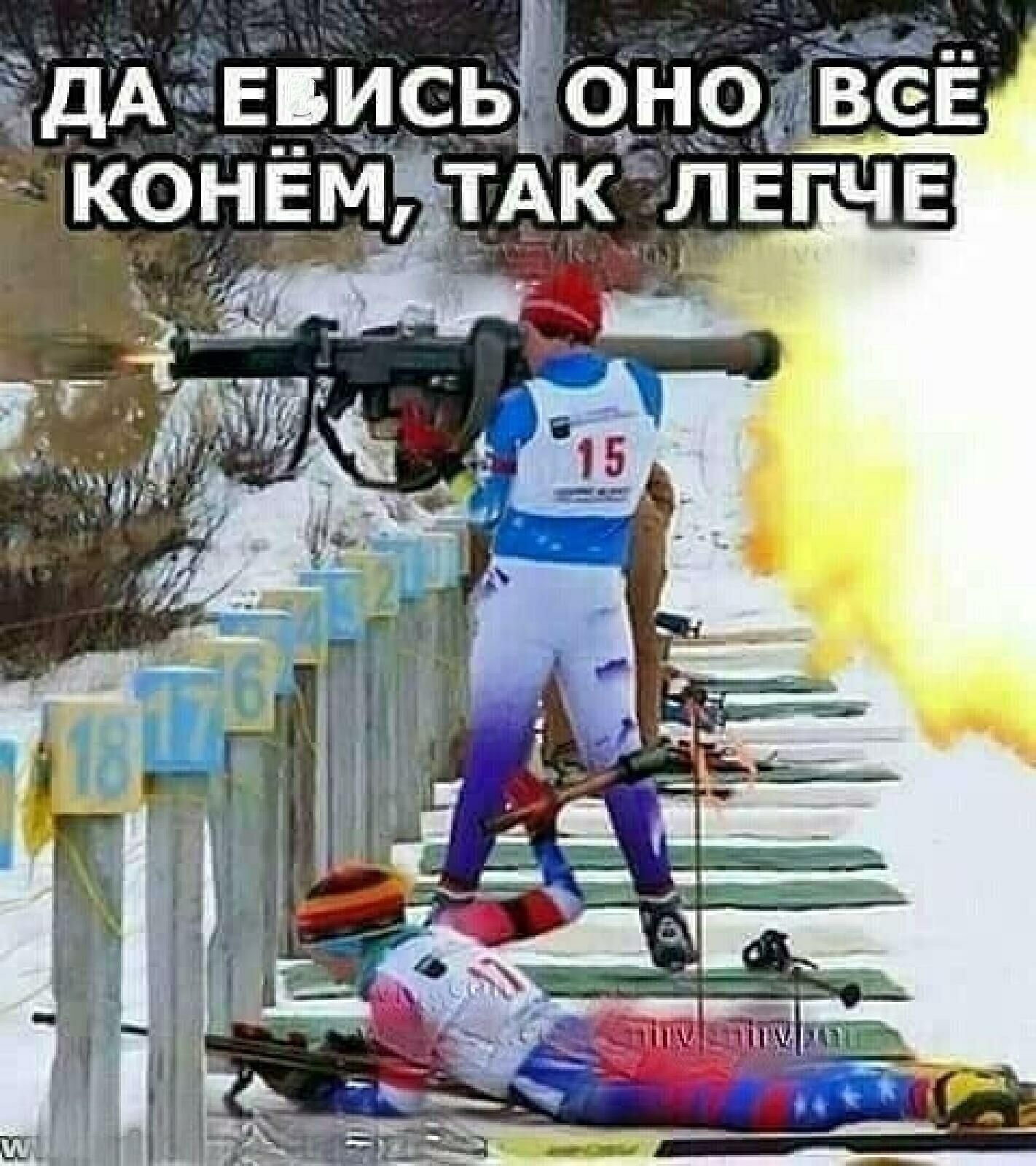 Нв ш дА ЕвисьР оновсв котам тдк лвгчв в