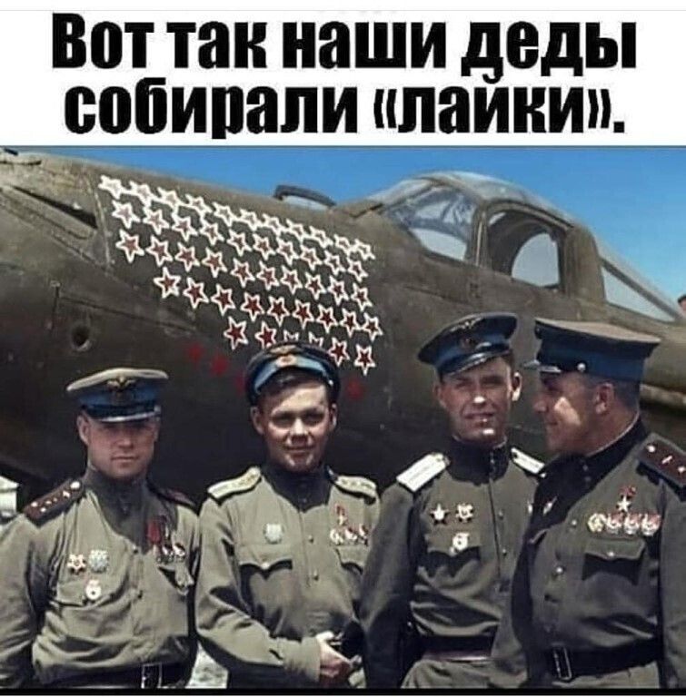 собипапи илаинип