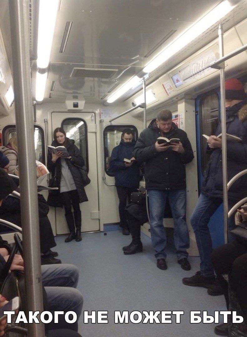 Ё Ё тАкого