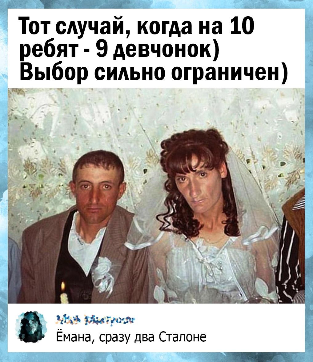 _а Тот сАучай когда на 10 ребят 9 девчонок _ Выбор сидьно ограничен НТК жима Ёмана сразу два Сталоне