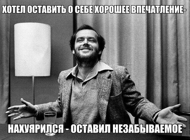 И;ипг;д тавил и:зёьч