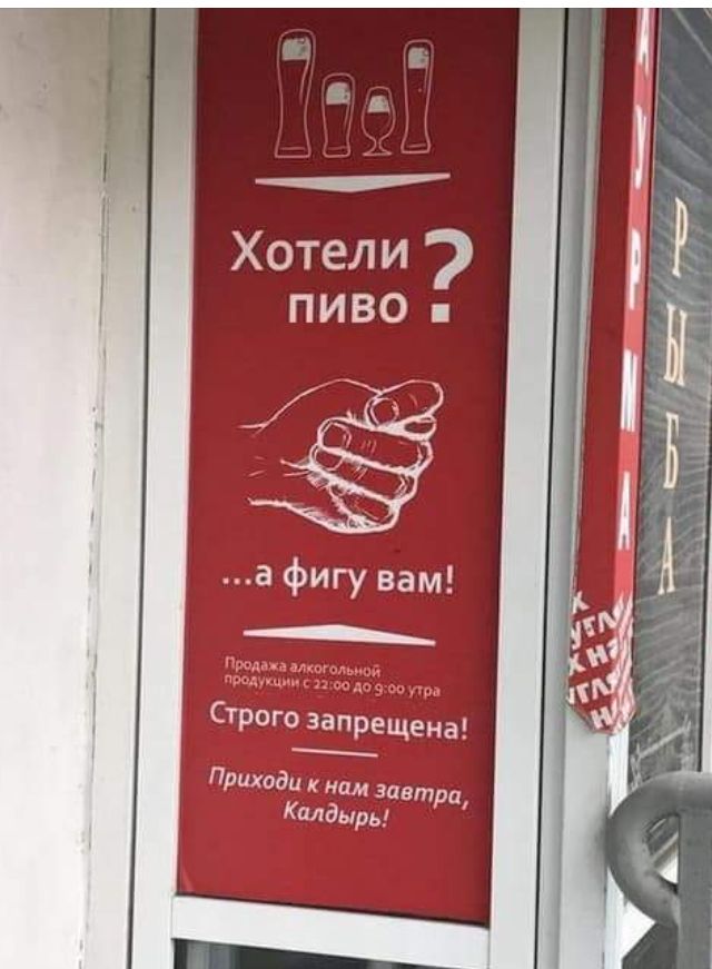 тап интел мой шунты п и в сТроюзапръгщеназ Рихади нам завтра Калдырь