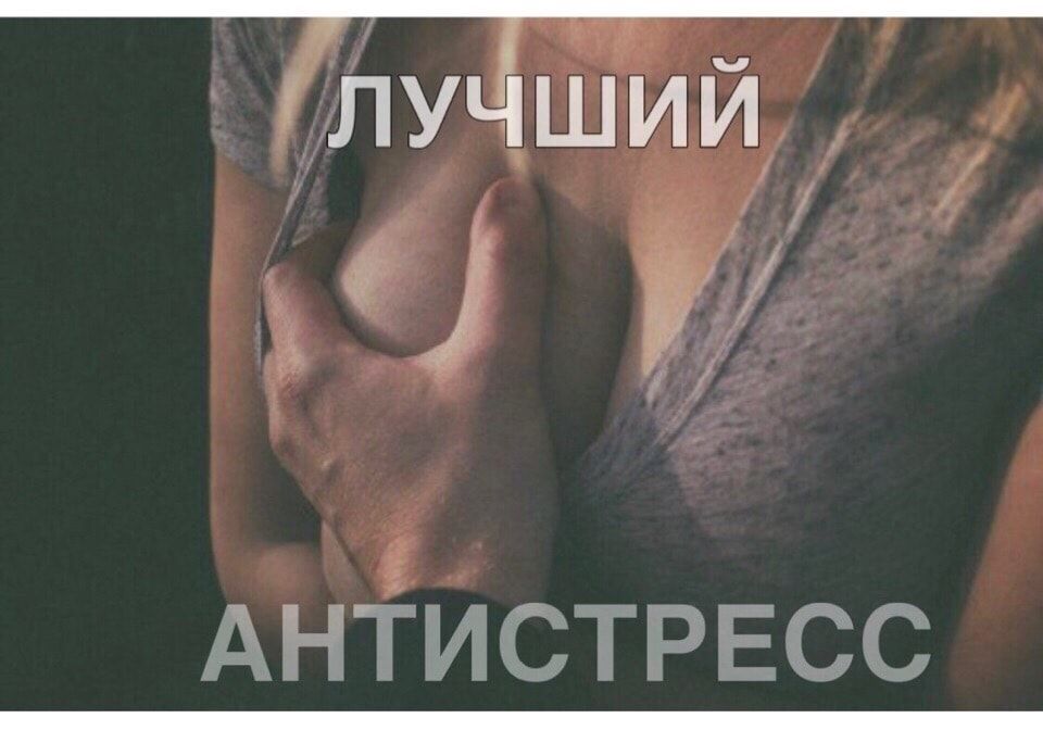 __ ЛУЧШИИ Ё