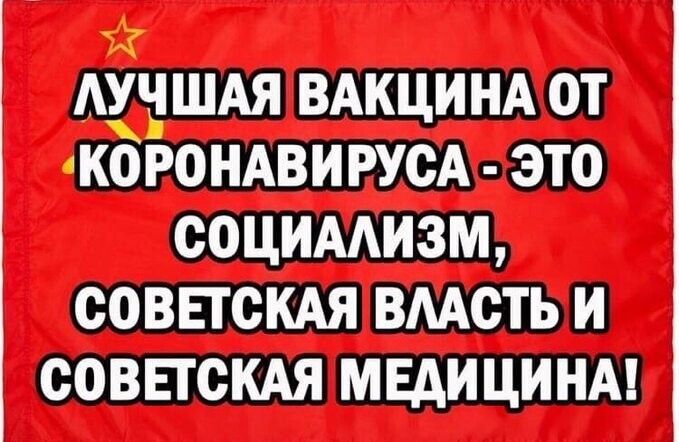 Мнонеаина о