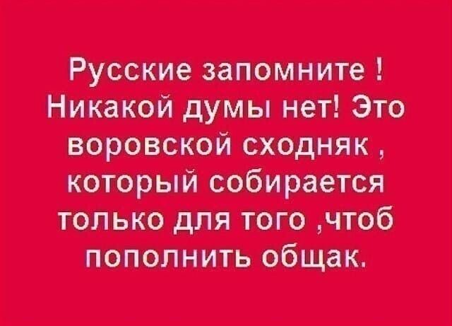 и тт тит ті