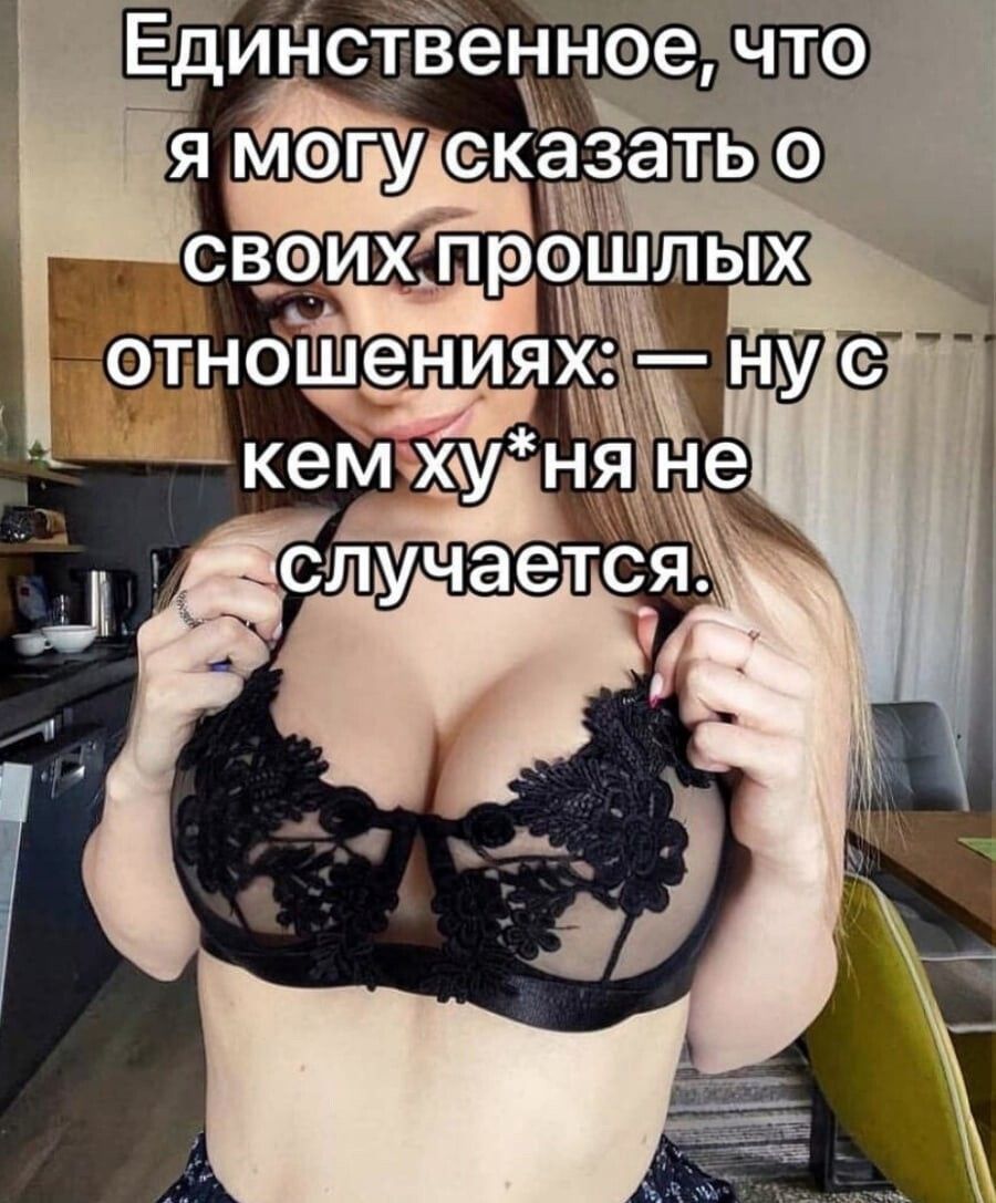 3 3 Би эТнб