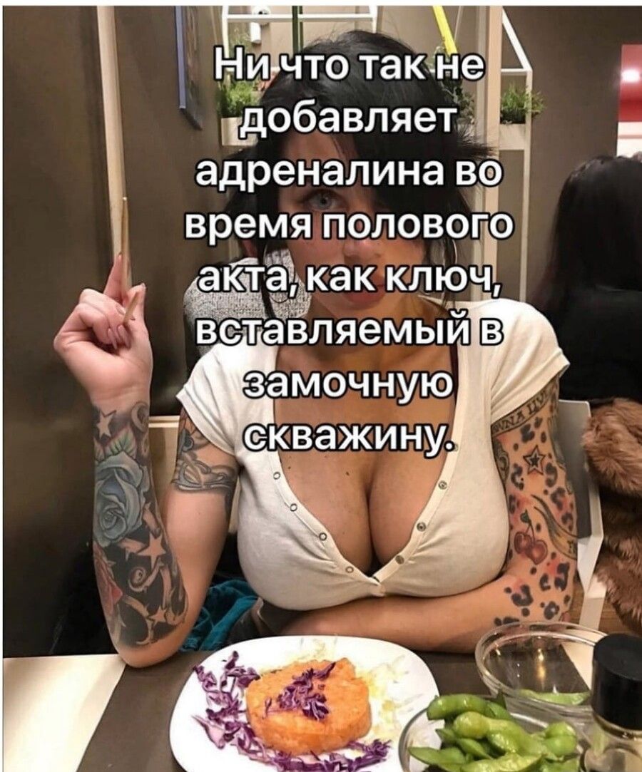 адреналина вд врдепхпя половсго как 112 ветавляемыи