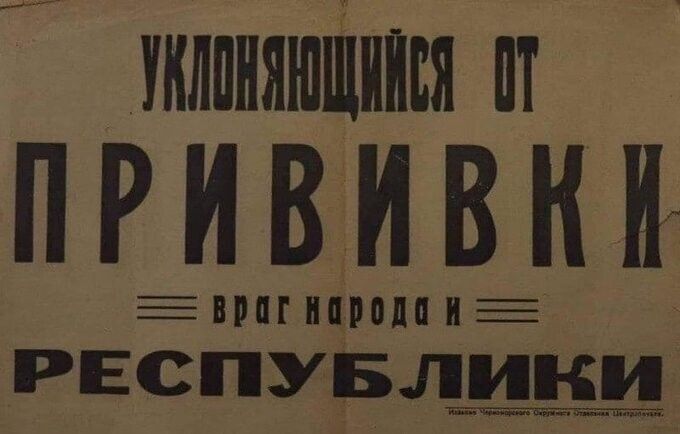 _ _шт ПРИВИВНИ ЕПРПГНЦММНЕ рвспувливи