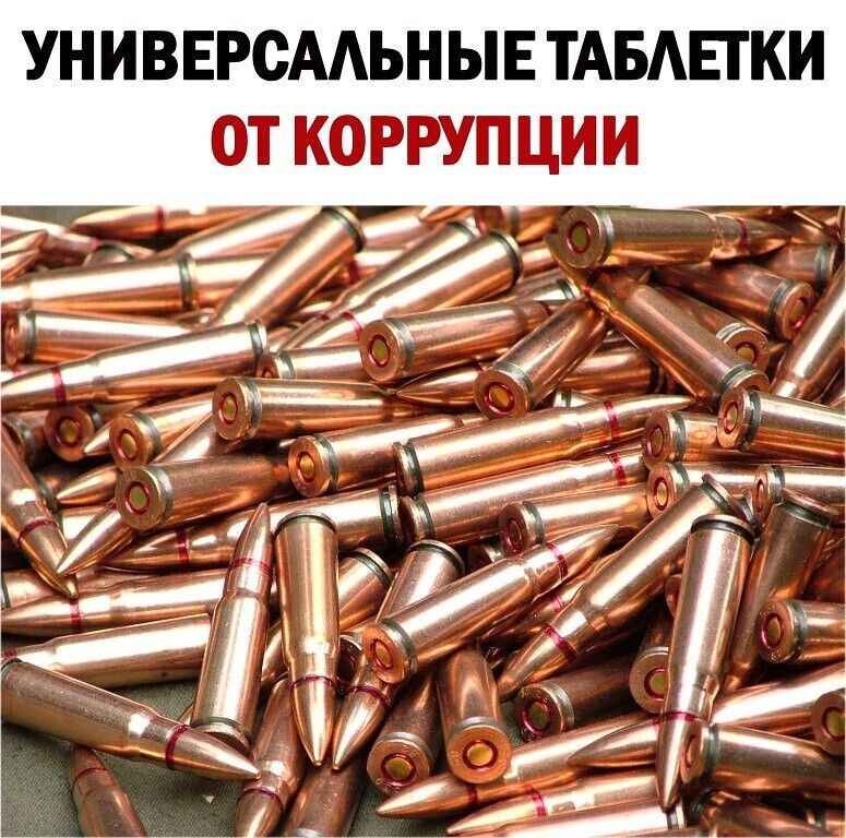 УНИВЕРСААЬНЫЕ ТАБАЕГКИ