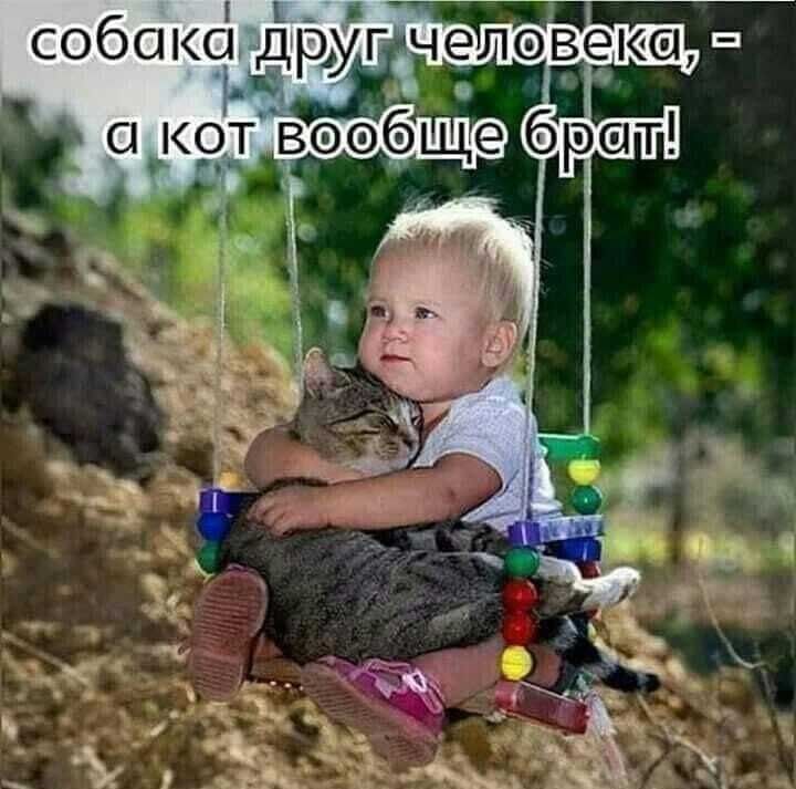 А и СОбОКСЪДРёГ ЧЭЛЭ