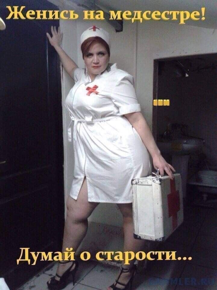 Кеы Думай старастш