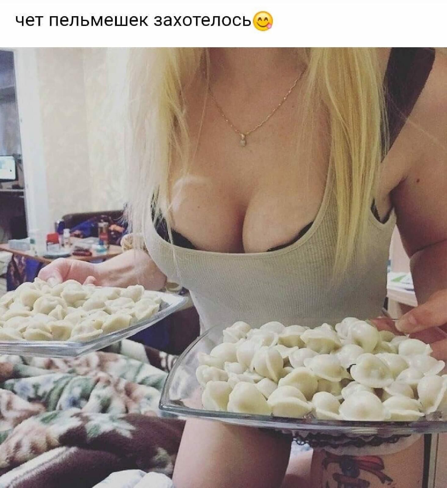 ЧЕТ ПЭЛЬМЕШЭК ЗЭХОТЕЛОСЬ _