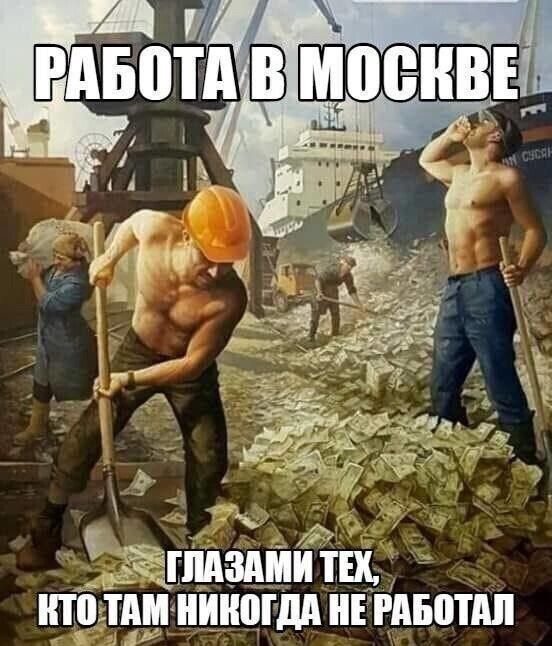 щёкпдздии ш прдтддниицгдд НЕТРАБВПШ