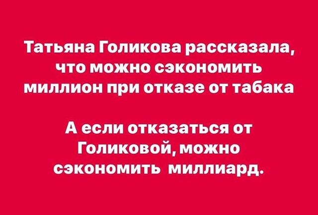 тп ттт тиши Асс