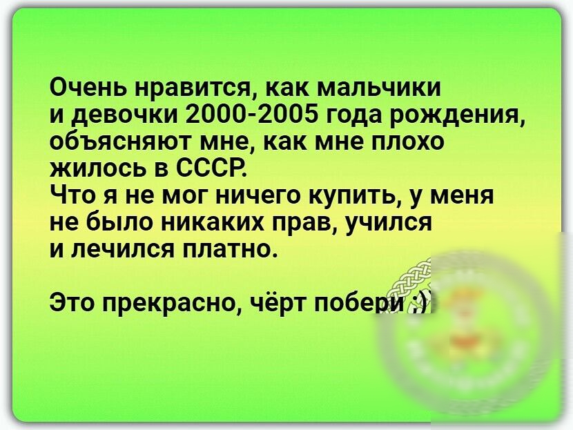 Очень нравится как шльчмкш 2000 2005ра шммптхо в Чтояшмогижтотищушп ю имшыпмтно