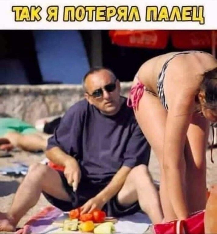 ЖШШШЁЩ